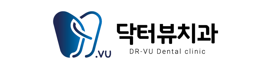 닥터뷰치과 로고